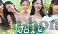 去澳门赌场玩法-澳门赌场玩法全解析