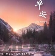 足球比分118直播网-足球比分118直播网，球迷的实时赛事信息港湾
